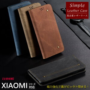 Redmi note 9t �P�[�X �蒠�^ PU���U�[ Redmi Note 11�P�[�X TPU �\�t�g �J�[�h���[ ���z�^ Redmi Note 13 Pro+ �������U�[ �J�[�h���[ Redmi 9t �����}�O�l�b�g Redmi Note 13 Pro 5G �蒠�^�P�[�X Xiaomi 14 Ultra�P�[�X 