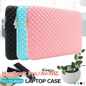 m[gp\RP[X 11-15.6C` MacBook Air 2025 2024 2022 M1 14C` Pro 13 m4 m3 M2 2023 Air 13.6 A2681 A2338 A3240P[X PCCi[obO 11 12 15.4 13.3 C` Retina Surface LaptopΉ [P[X ϐ 