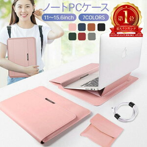 y11-15.6C`z 3in1 m[gp\RP[X ^ X^h@\ Laptop CASE ~j|[` Surface iPad MacBook Pro Air 13 13.6 M2 M1 13.3C` Lenovo NEC TAB 15.6 12 11 14 15 ϏՌ PCP[X Jo[ PC[ obO P