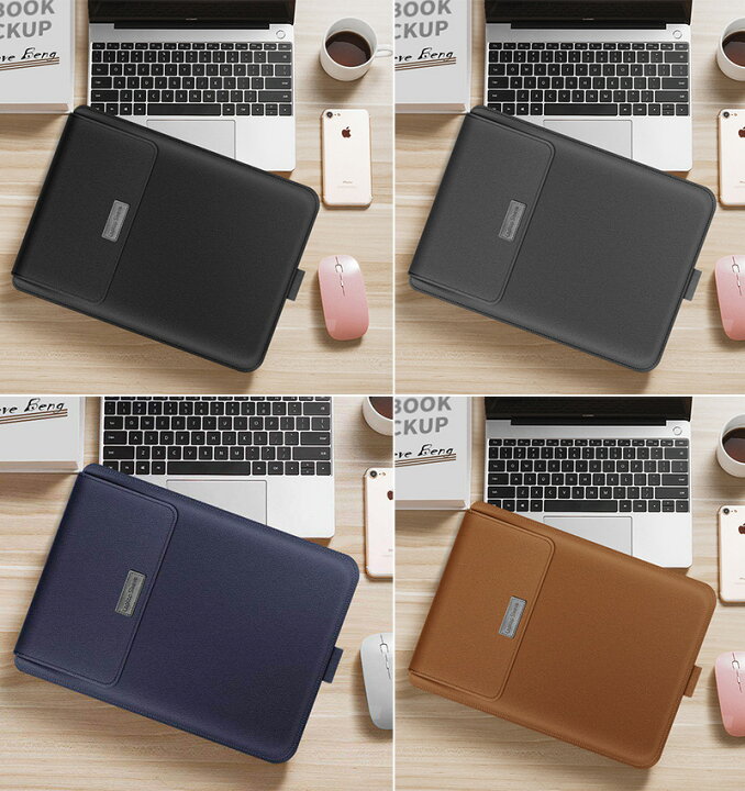 楽天市場 12 15 6インチ 4in1 多機能 ノートパソコンケース Pcバッグ スタンド機能 22 Apple Macbook Air 13 6インチ 681 ケース Pro 13インチ M2 薄型 Pcスタンド マウスパッド Laptop Case Lavie Lenovo 15 6 11 12 14 13 3インチ Pcケース 耐衝撃 カバー 撥水加工