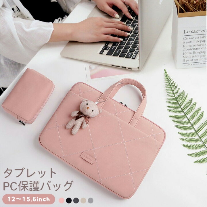 楽天市場】【12-15.6インチ】 パソコンバッグ パソコンケース 軽量 NEC  