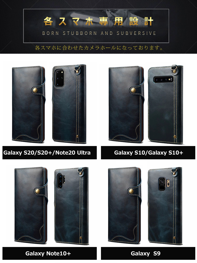 楽天市場】Galaxy s20ケース 本革 カード収納 高級感 耐衝撃