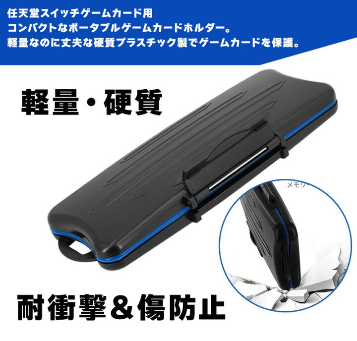 楽天市場】Nintendo Switch OLED 有機ELモテル スイッチ 携帯 ゲーム 