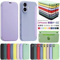 楽天市場】iphone 11 ケース 手帳 ワイヤレス充電対応の通販