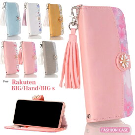 Rakuten BIGケース 手帳型 お洒落 ラクテン ビッグ BIG sケース 耐衝撃 ストラップ付き 綺麗 女子力 魅力 ビッグエスHand 5G P780 スマホカバー 楽天ビッグ エス ケース おしゃれ 楽天 ハンド スマートフォン リボン 小花柄 かわいい カード収納 ソフトケース 手帳型ケース