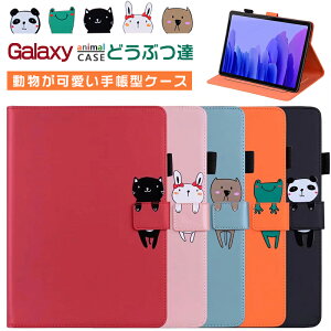 Galaxy Tab S6 Lite Wi-Fi SM-P613NZAAXJP 10.4C` 2023   Galaxy Tab A SM-T510 P[X 10.1C` J:COM ^ubgPCP[X Tab A 8.0 10.5 9.7 A7 Jo[ 蒠^ 킢 J[h[ ϏՌ lR p_ ^
