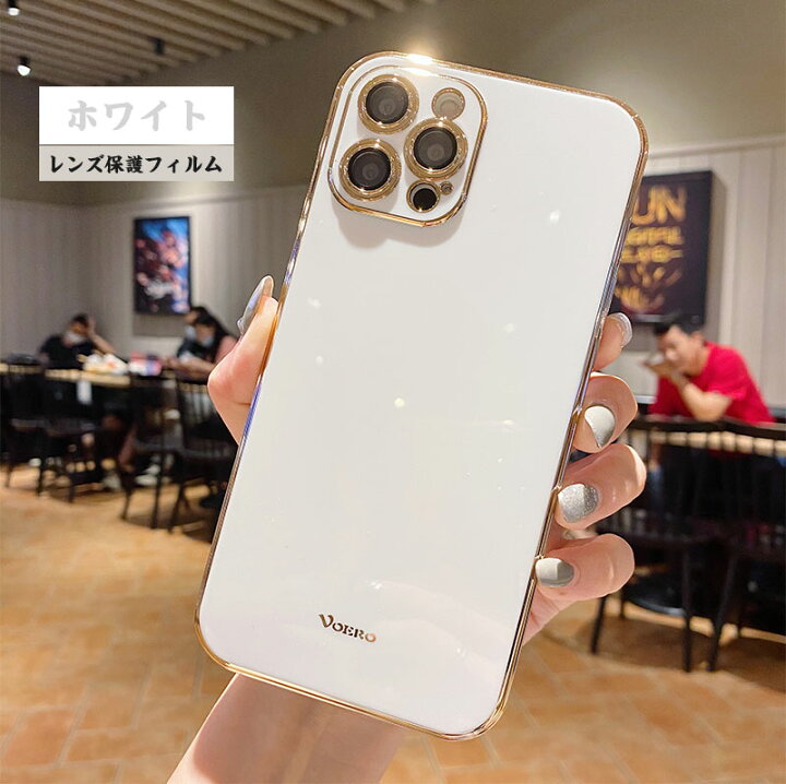 楽天市場 Iphone12 ケース カメラ レンズ 保護フィルム かわいい Iphone11ケース Iphone 12 Pro Max おしゃれ Iphone 12 Miniケース レンズカバー カメラカバー スマホ ケース 超薄 軽量 ソフトケース 耐衝撃 Tpu 落下防止 メッキ加工 スリム 11 12pro 光沢 カバー