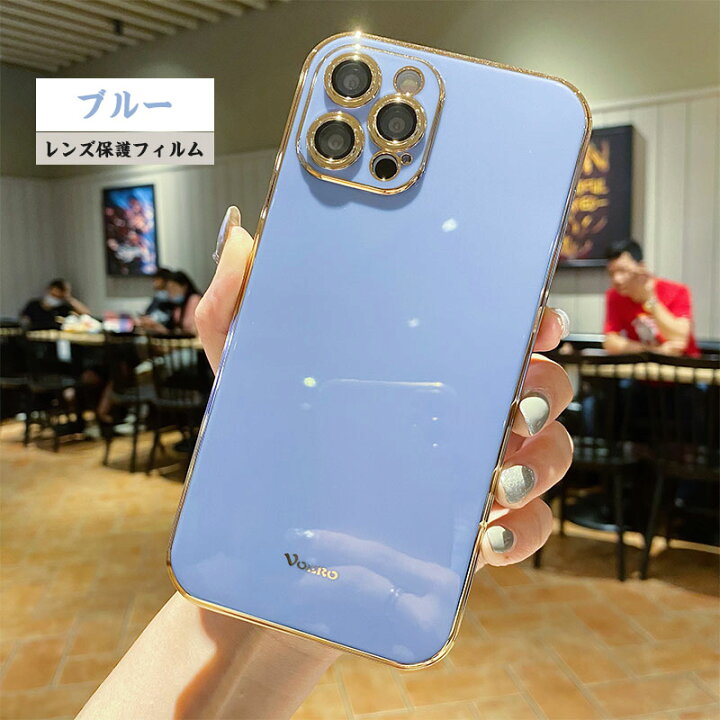 楽天市場 Iphone12 ケース カメラ レンズ 保護フィルム かわいい Iphone11ケース Iphone 12 Pro Max おしゃれ Iphone 12 Miniケース レンズカバー カメラカバー スマホ ケース 超薄 軽量 ソフトケース 耐衝撃 Tpu 落下防止 メッキ加工 スリム 11 12pro 光沢 カバー