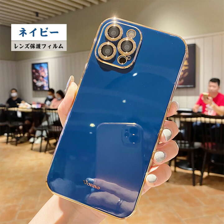 楽天市場 Iphone12 ケース カメラ レンズ 保護フィルム かわいい Iphone11ケース Iphone 12 Pro Max おしゃれ Iphone 12 Miniケース レンズカバー カメラカバー スマホ ケース 超薄 軽量 ソフトケース 耐衝撃 Tpu 落下防止 メッキ加工 スリム 11 12pro 光沢 カバー