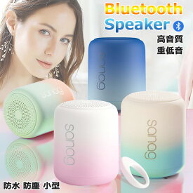 楽天市場 Bluetooth スピーカー かわいい スピーカータイプツイーター ポータブルスピーカー オーディオ Tv オーディオ カメラの通販