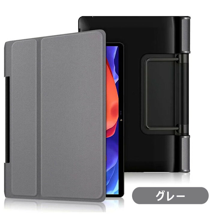 楽天市場 Lenovo Yoga Tab 11 ケース 手帳型 耐衝撃 画面保護 Lenovo Yoga Tab 13 ケース レノボ ヨガ タブ 11 13 保護ケース Za8e0008jp 13型 タブレットパソコン カバー Za8w0074jp Za8w0057jp 11型 プレミアムタブレット ケース かわいい マグネット タブレットpcケース