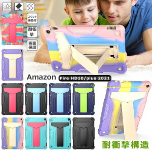 Fire HD 10 2021N 11p   ϏՌ Amazon Fire HD 10 Plus 10.1C` ^ubgP[X ֗ p X^h@\ 10.1inch HD10 plusJo[ Jt VRJo[ ʕی Ռz ی