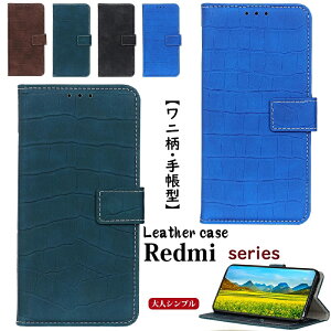 Redmi Note 11 �P�[�X �蒠�^ Redmi Note 10T �P�[�X �ϏՌ� ���j�� Redmi 9T Note 9T �J�o�[ Redmi Note 10 JE �P�[�X ������� Redmi Note10 JE XIG02 �P�[�X ���킢�� Note9T Note11 �蒠�^�J�o�[ �V���v�� �蒠�^�P�[�X 
