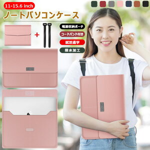 3in1 m[gp\RP[X ϏՌ MacBook Air 13.6 13 A3241 Pro m4 m3 m2 15 13 a2337 m[gp\RobO surface dell lenovo LAVIE 15.6 12 11 12 14 13.3C` m[gpcP[X Ci[ Jo[ laptop case obO 
