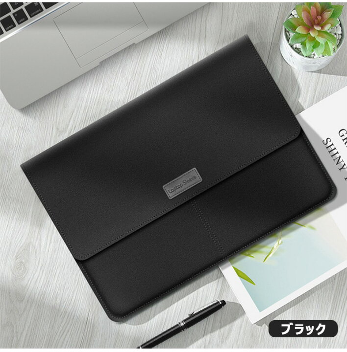 楽天市場】PCケース 3in1 ノートパソコンケース 耐衝撃 2022 MacBook Air 13.6 A2681 Pro m1 m2 13 a2337 ノートパソコンバッグ surface dell lenovo LAVIE 15.6 12 11 12 14 13.3インチ ノートpcケース インナー カバー laptop case バッグ 超薄型 楽天市場】PCケース 3in1 ノートパソコンケース 耐衝撃 2022 MacBook Air 13.6 A2681 Pro m1 m2 13 a2337 ノートパソコンバッグ surface dell lenovo LAVIE 15.6 12 11 12 14 13.3インチ ノートpcケース インナー カバー laptop case バッグ 超薄型