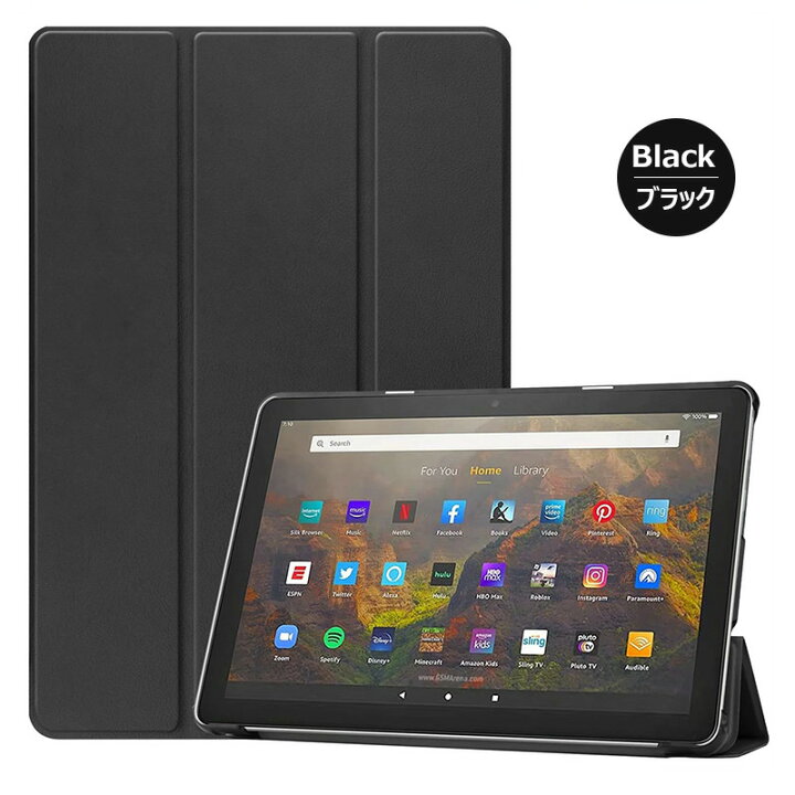 楽天市場】2021年発売 第11世代 Fire HD 10 ケース Fire HD 10 Plus 