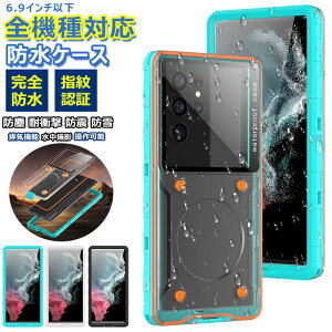 X}z hP[X Sʕی iphone 15 14 Galaxy s24 oppo google pixel 8a 8 7a 6a hP[X ho rC@\ Be  \  Sh J̓ oO C hJo[ j C  