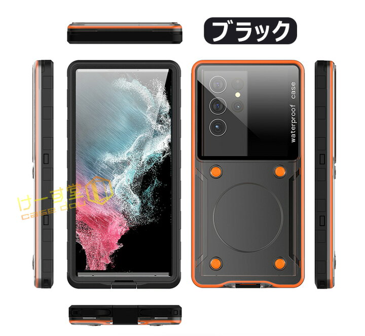 楽天市場】スマホ 防水ケース 全面保護 iphone 15 14 Galaxy s24 oppo 