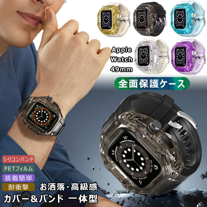 楽天市場】高級 Apple Watch Ultra 2 49mmケース アップルウォッチ  