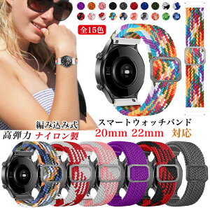X}[gEHb` oh O 22mm 20mm Ή X}[goh rvoh iC҂ݐLkxg Galaxy Garmin HUAWEI WATCH GT 6 4 5 46mm 44mm 42mm 43mm Xiaomi Amazfit Bip6 Bip5 Active2 oh voh 