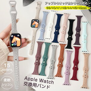 apple watch 3D Ip[h oh oh qE ^ ׂ AbvEHb` p xg VR Apple Watch Series 9 8 7 6 5 4 3 2 1 SE Ultra 2 Ultra ւxg  oh ʋC ʋ ʊw 