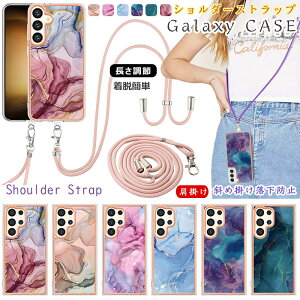 Galaxy A36 SC-54F s25 S25Ultra A55P[X 嗝Ε Galaxy S23 FE |  ΂߂ X}zXgbv R  MNV[ S24 FE S22 S21 S20 A54 A53 A52 h~ V_[Xgbvt s23ulta TPUP