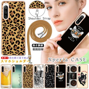 Xperia 10IVP[X SO-52C 킢   Y G Xperia 5IVP[X SO-54C 5G V_[ Xgbvt Xperia 1IVP[X 5G SO-51D TPU lbNXgbv bL Xperia10 IV X}zP[X X y