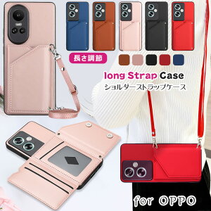 �X�}�z�X�g���b�v ��|�� �V�����_�[ OPPO A79 5G�P�[�X �O�܂� �w�� �J�[�h�P�[�X �P�[OPPO A77 4G SIM�t���[ �΂ߊ|�� ���킢�� OPPO A54 5G OPG02 �P�[�X ������� ���u���蒠�^ �w�ʃ|�P�b�g �J�[�h