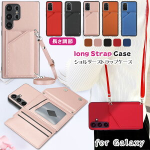 X}zXgbv | V_[ Galaxy s24P[X O܂ w J[hP[X Galaxy s24ultra s23fe s22 s21 s20 s10 ΂ߊ| 킢 Galaxy A54 A53 A52 A32 P[X  u Galaxy S23 ultra یP