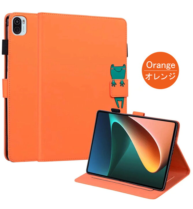 楽天市場】Xiaomi Pad 5 ケース 11インチ 2021モデル タブレットケース 