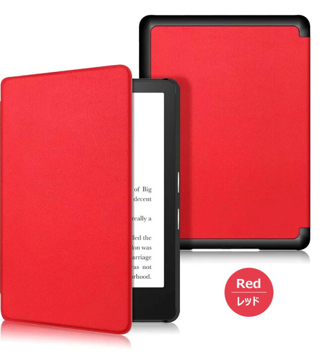 Kindle Paperwhite 第11世代 カバー 6 8インチ キンドル ケース 手帳型puレザー 21 オートスリープ機能付き