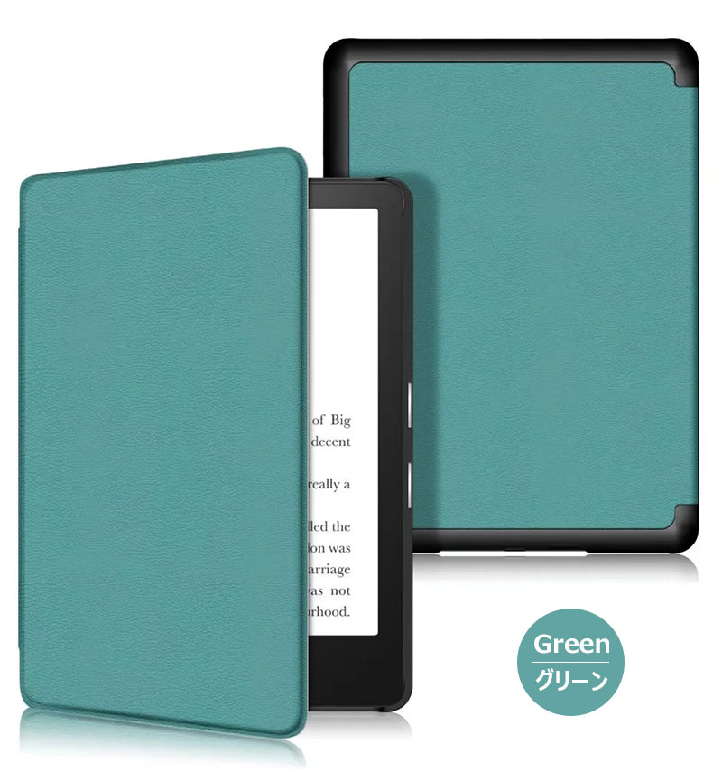 楽天市場】Kindle Paperwhite 第11世代 2021 2022 ケース 手帳型 6.8