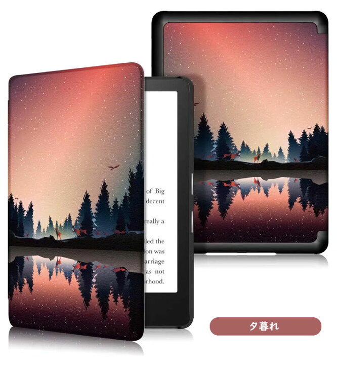楽天市場】Kindle Paperwhite 2021モデル ケース 手帳型 保護性 耐久性 