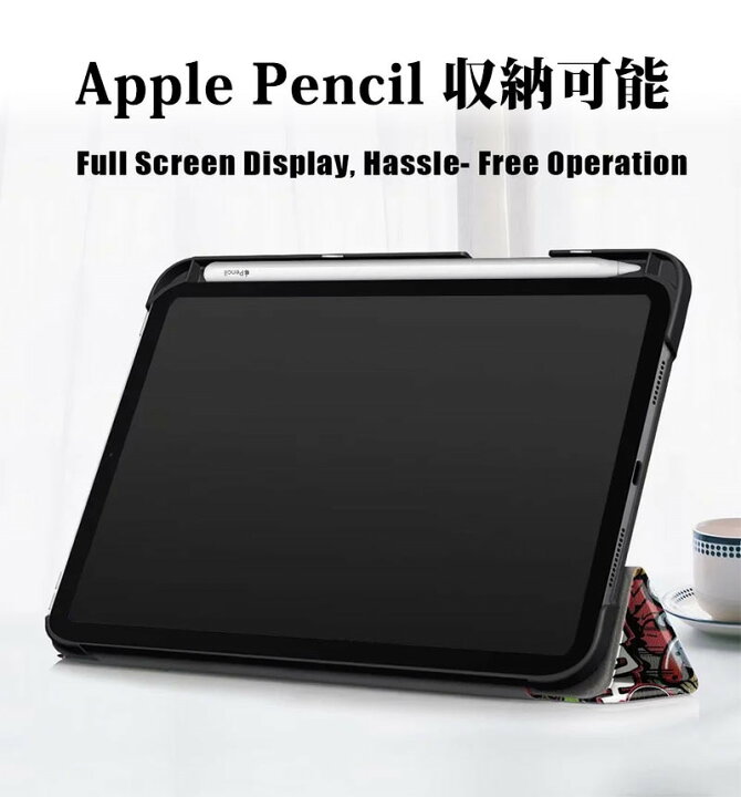 楽天市場】iPad Mini6 ケース 2021 新型 ipad mini 6世代 ケース 三 