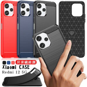 Redmi 12 5GP[X wh~ Xiaomi 13T ProP[X ^ ϖ Xiaomi 14 Ultra P[X Ռz \tg ϏՌ Xiaomi 13T Jo[ Redmi Note 13 Pro 5g gуP[X TPU Redmi Note 13 Pro+ 5G lC Jی y P[