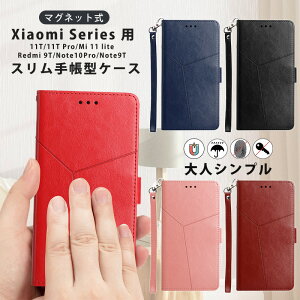 Redmi Note13Pro+ 12 5G 12CP[X 蒠^   Redmi Note9T Redmi Note 13 Pro 5g 蒠^P[X lVv Xiaomi 14 Ultra 13T 11T Pro X}zP[X icJ[h[ P[X Sʕی ϏՌ Redmi 9T 蒠