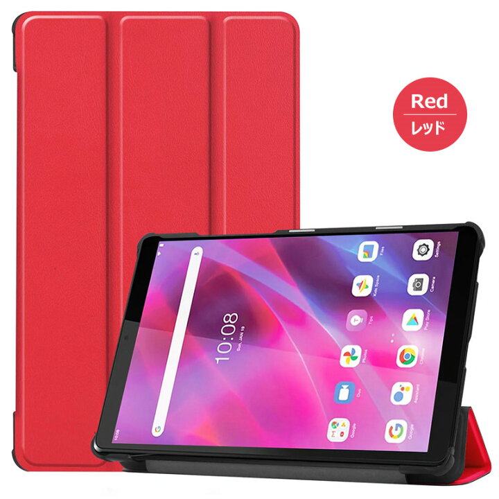 楽天市場】Lenovo Tab M8 3rd Gen 第3世代 ZA870041JP 8.0型 TB-8506F