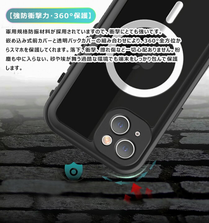 定期入れの Iphone 11 Pro ケース 全面保護 落下衝撃吸収 擦り傷防止 防塵 指紋防止 Qi急速充電対応 おしゃれ クリア Fucoa Cl