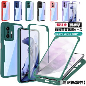 Redmi Note13 Pro+ 360°Sʕی Xiaomi 11T ProP[X ONA 13T ϏՌ Note 13 Pro Note 10 Pro ʕی ϋv Redmi 9T 12C Vv TPU n[hVF Redmi 12 5GP[X obN tیtB Ռ