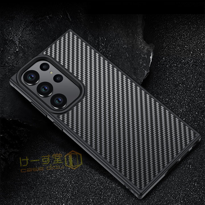 【最新】Samsung Galaxy S22 Ultra ケース アラミド繊維 高級 ワイヤレス充電 人気 カーボン風 Galaxy S22 Ultra 5g ケース 超薄