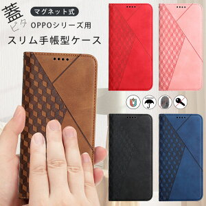 OPPO Reno13A a3 5g 蒠^P[X A77 4G Reno10 Pro 5G P[X 蒠^ A54 A79 5G P[XΉ Kp X J[h[ SIMt[ Reno13 A AX7P[X X^h@\ }Olbg ϏՌ z^ OPPO A5 2020 Jo[ 