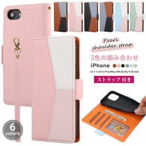 iPhone SE 3 iPhone15 iPhone14 iPhone16 iPhone17 Pro Max iPhone16e P[X 蒠^ Xgbv 3F̑gݍ킹 lC iphone 12 pro P[X iPhone air Jo[ 킢 ϏՌ iPhone13 mini 蒠 iPhone11 Pro XR P[X 