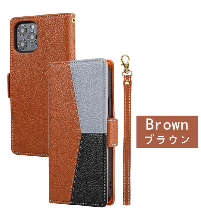 楽天市場 Iphone Se 第3世代 22年ケース 手帳型 ストラップ 3色の組み合わせ 人気 Iphone 12 Pro ケース Iphone13 ケース Iphone 11 アイフォン12 カバー かわいい 耐衝撃 Iphone13 Mini 手帳 Iphone11 Pro Xs Xr Iphone8 ケース Iphone Se 第2世代