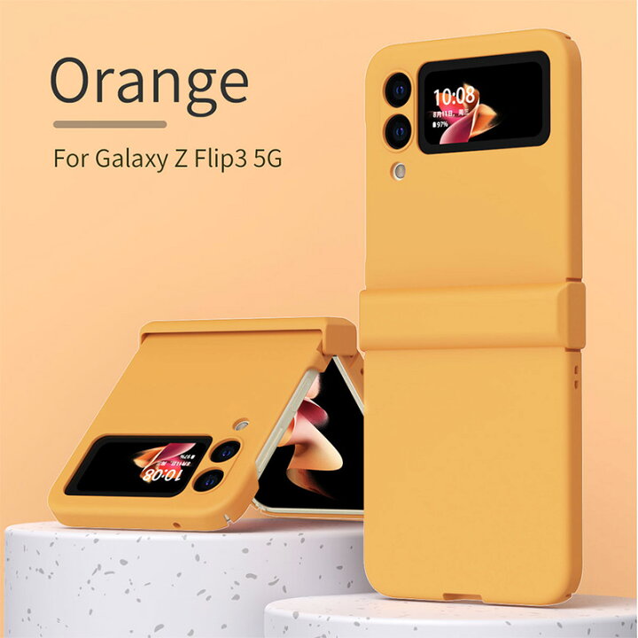 楽天市場】Samsung Galaxy Z Flip3 5G ケース肌のような感触 耐衝撃