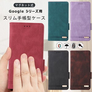Google Pixel 9a Pixel9 Pixel10 Pro XL pixel 7a pixel7 pixel 8A 6 pro 5a 6a 4a P[X 蒠^ Pixel7 Pixel8 Pro X ϏՌ pixel7a 蒠P[X pixel5aJo[ pixel6a蒠^P[X  X}zP[X J[h[ T