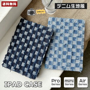 iPad 10.2 �P�[�X ��9���� ��8���� ��7���� iPad A16 iPad ��10���� mini A17 Pro mini ��6���� Air 11�C���` 13�C���` M4 M3 M2 pro 12.9 11 ��4���� ��3���� ��5���� 10.9 �C���` ������� 2022 2021 �P�[�X �`�F�b�N�� 