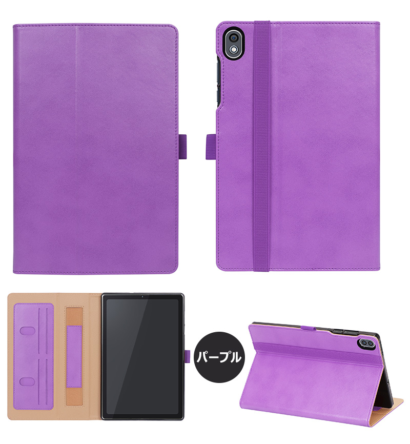 Violet Belkin iPad Case 