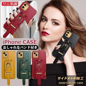 iPhone 13 pro P[X nhwh@\ ACtH se P[X 2 O 킢 iphone13 mini h~oht iphone12P[X 11 Pro Max XR XS 8 SE3 7 Plus P[X xgt ؍ NR_C