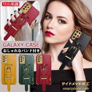 Galaxy A53 5G �P�[�X �n���h�w���h�@�\ �M�����N�V�[s22 �P�[�X ���킢�� Galaxy s21 s20 a52 a32 s10 plus Note20 Ultra �P�[�X �����h�~�o���h�t�� S20+ a52 a32 s22 ultra 5g�P�[�X �x���g�t�� �؍� �N���R�_�C�� 