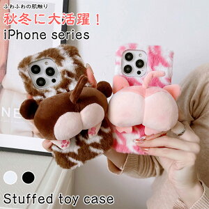 iPhone14 p P[X  ʂ 킢   3D T K g ACtH14v ӂӂ iphone14pro max є  iPhone 14plus P[X  iPhone 14pro P[X Jo[ q